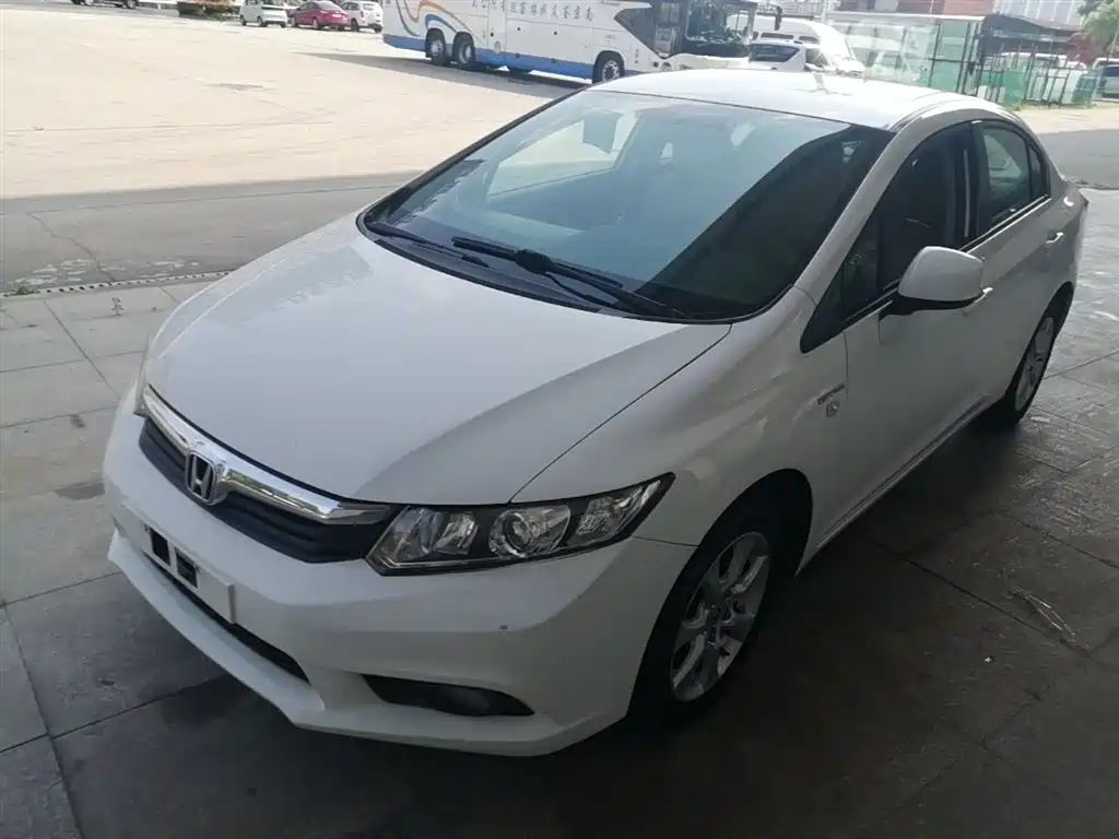 Купить Honda Civic