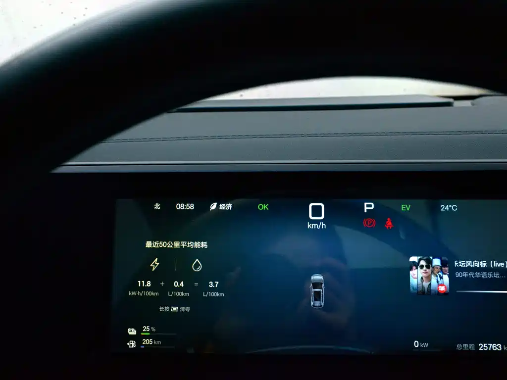 BYD L DM-i — миниатюра 12