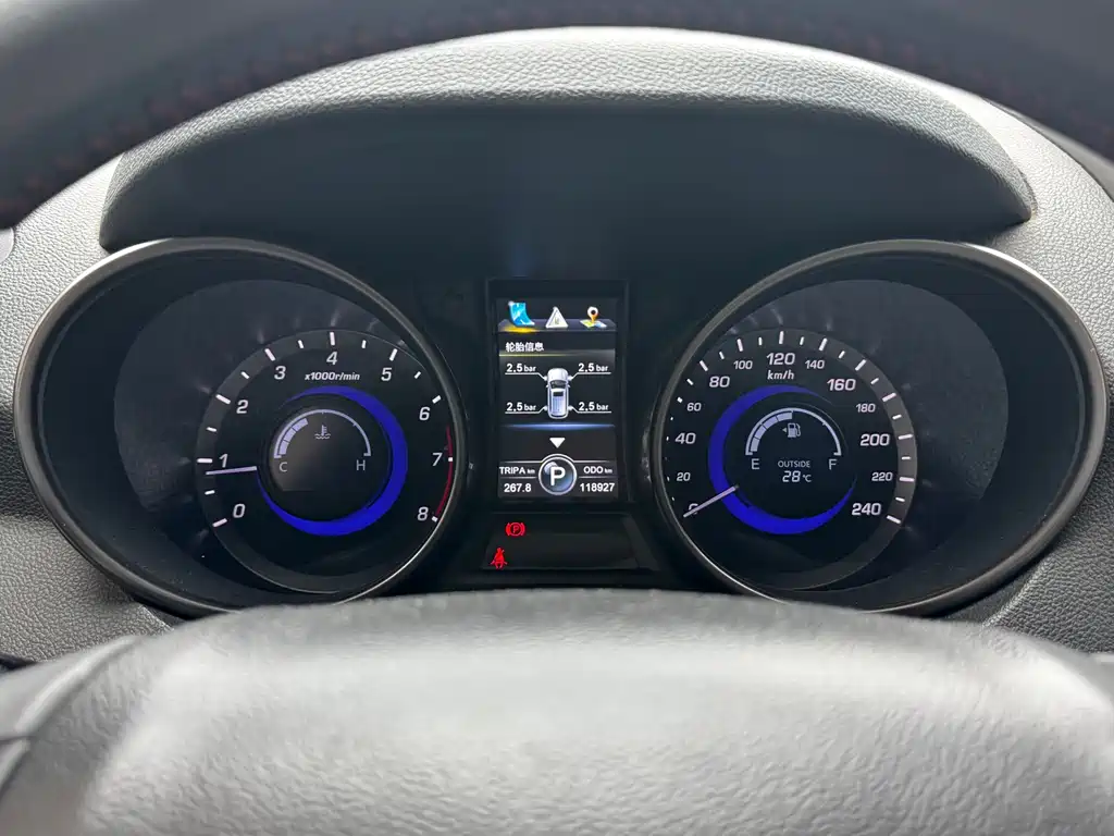 Changan CS75 1.8T Auto Elite Type China V, фото 3