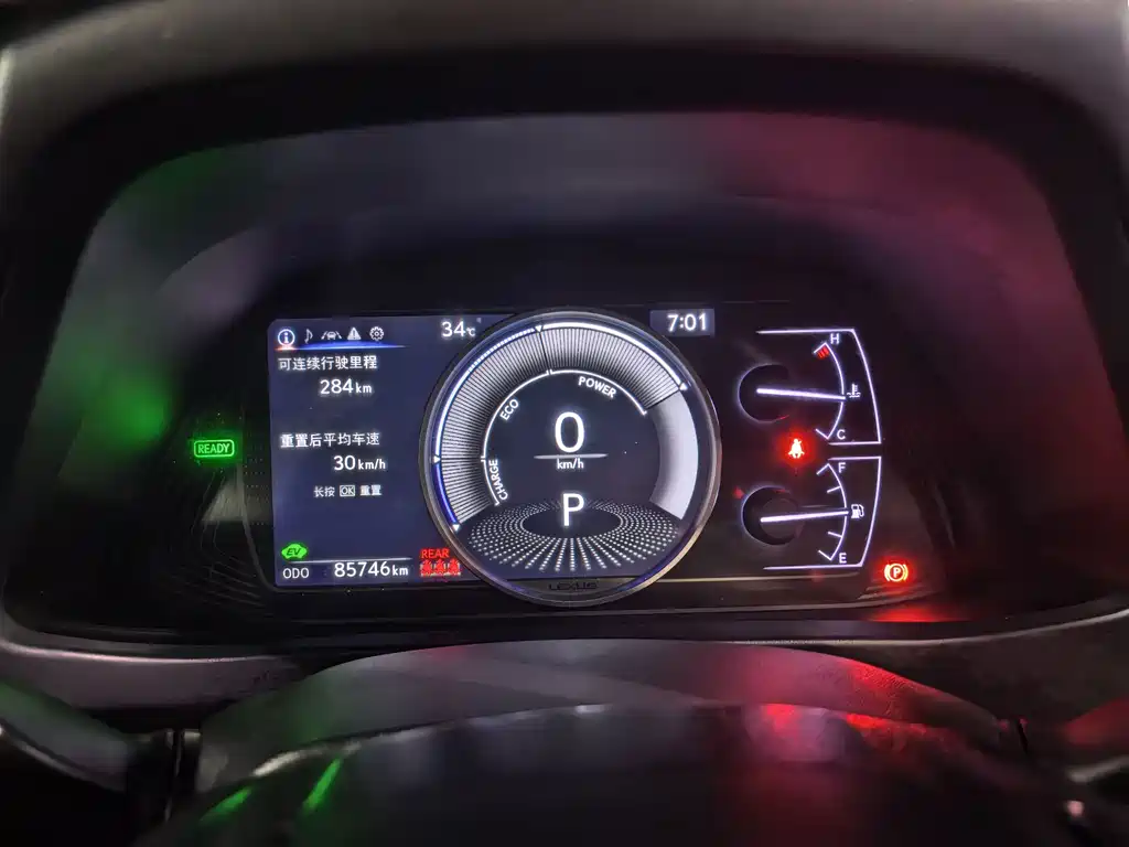Lexus UX — миниатюра 8