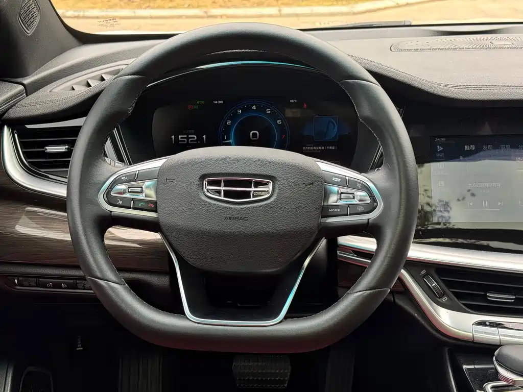 GEELY AUTOMOBILE BORUI