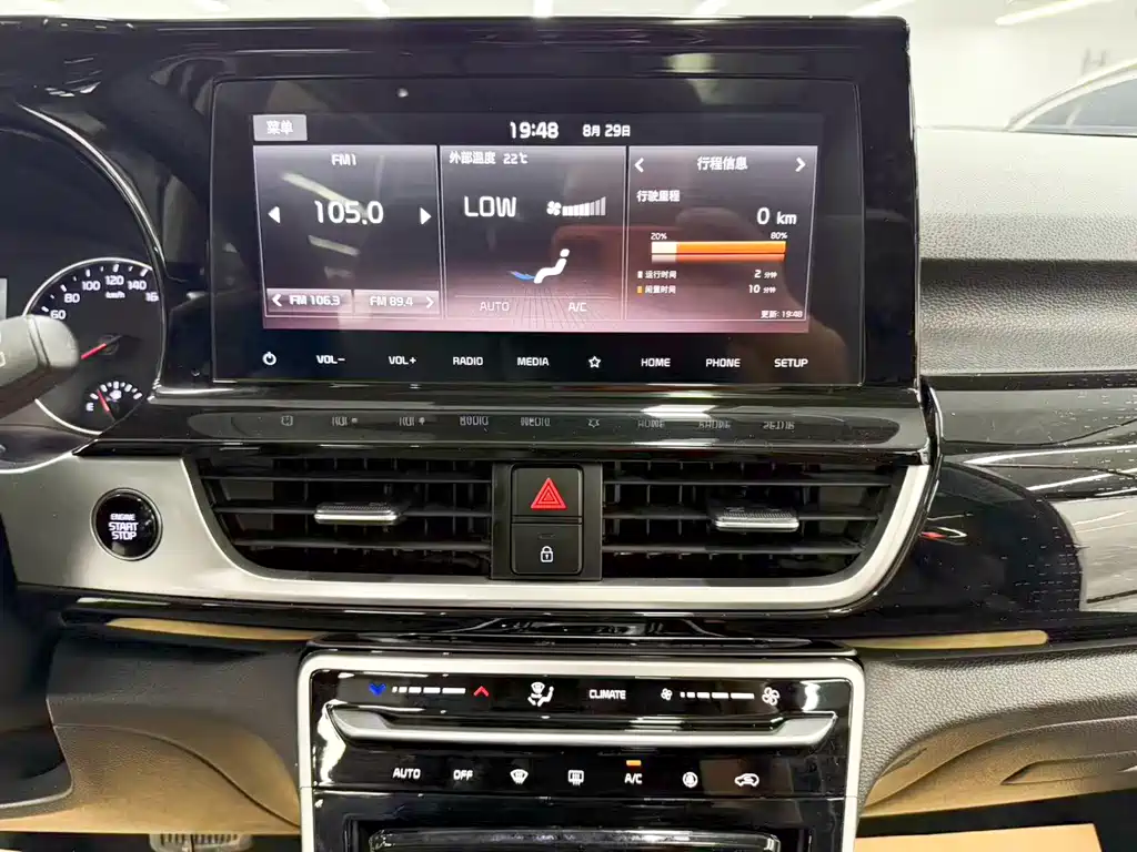 Kia KX3 — миниатюра 17