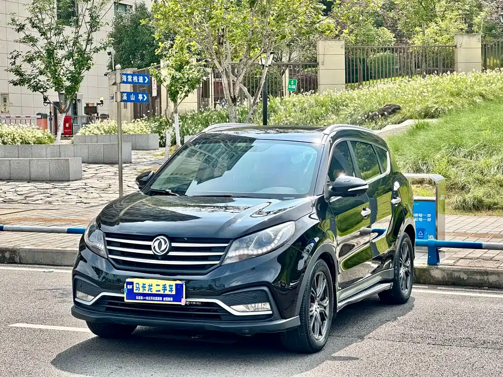 Купить Fengguang Fengguang 580