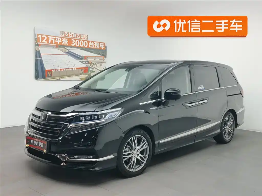 Honda Elysion 2020