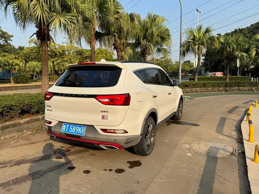 DONGFENG SCENERY 580