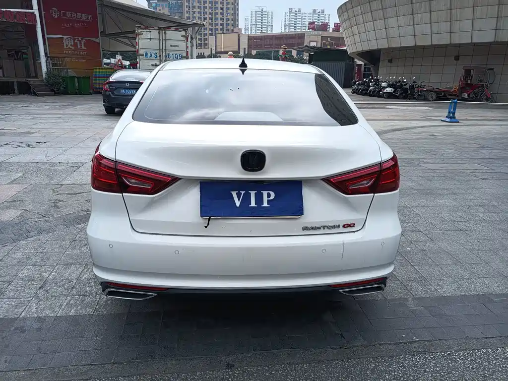 Changan Ruicheng CC — миниатюра 13