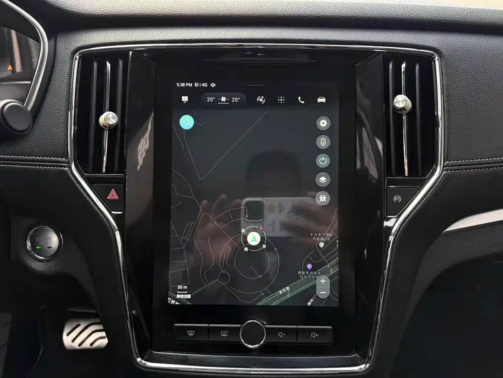Roewe RX5 — миниатюра 14