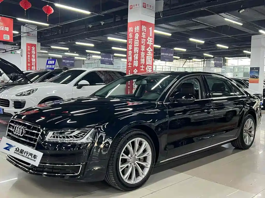 Купить Audi A8