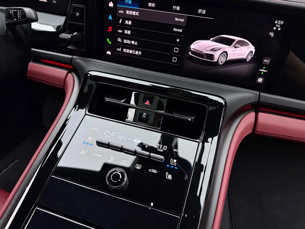 Porsche Panamera — миниатюра 15