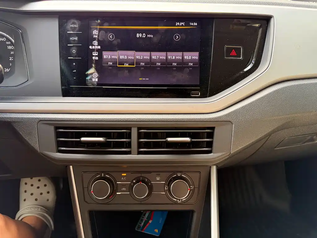 Volkswagen Polo — миниатюра 16