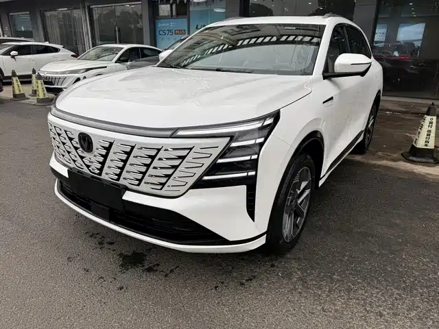 Changan CS75 PLUS