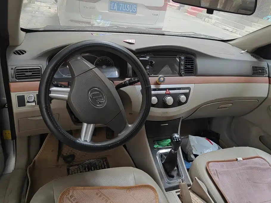 Lifan 620 — миниатюра 12