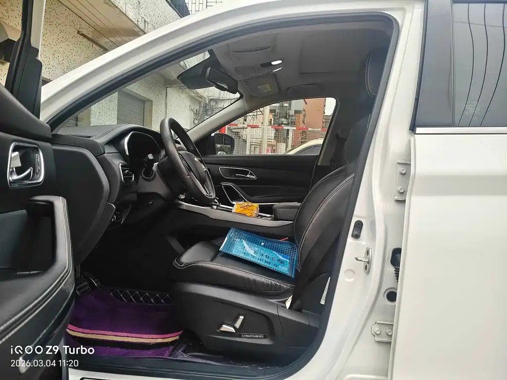 JIANGQI GROUP JIAYUE X7