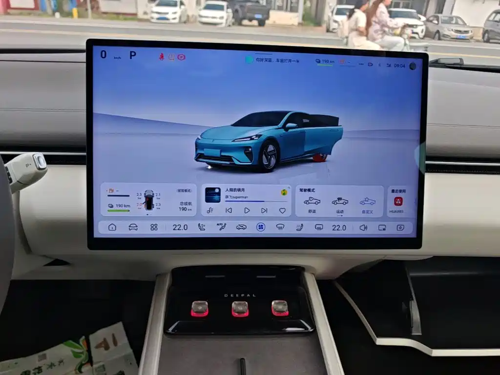 Deepal Deepal L07 — миниатюра 13