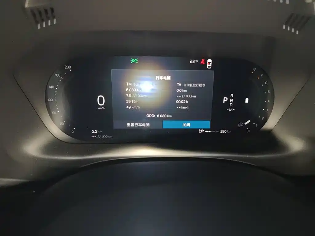 Volvo XC60 — миниатюра 12