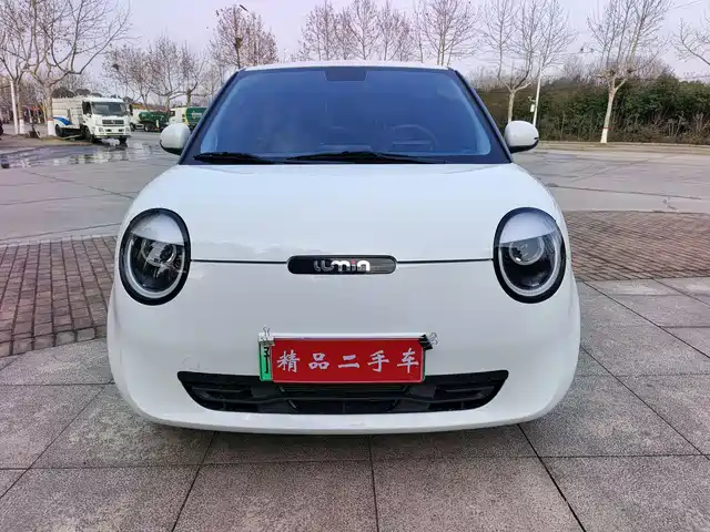 changan changan-lumin
