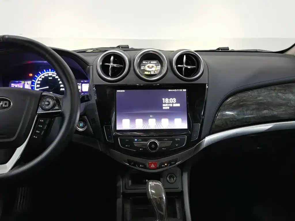 BYD S7 — миниатюра 12