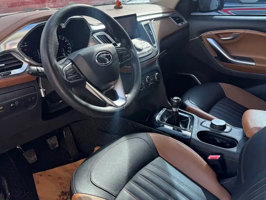 SOUEAST SOUTHEAST DX7