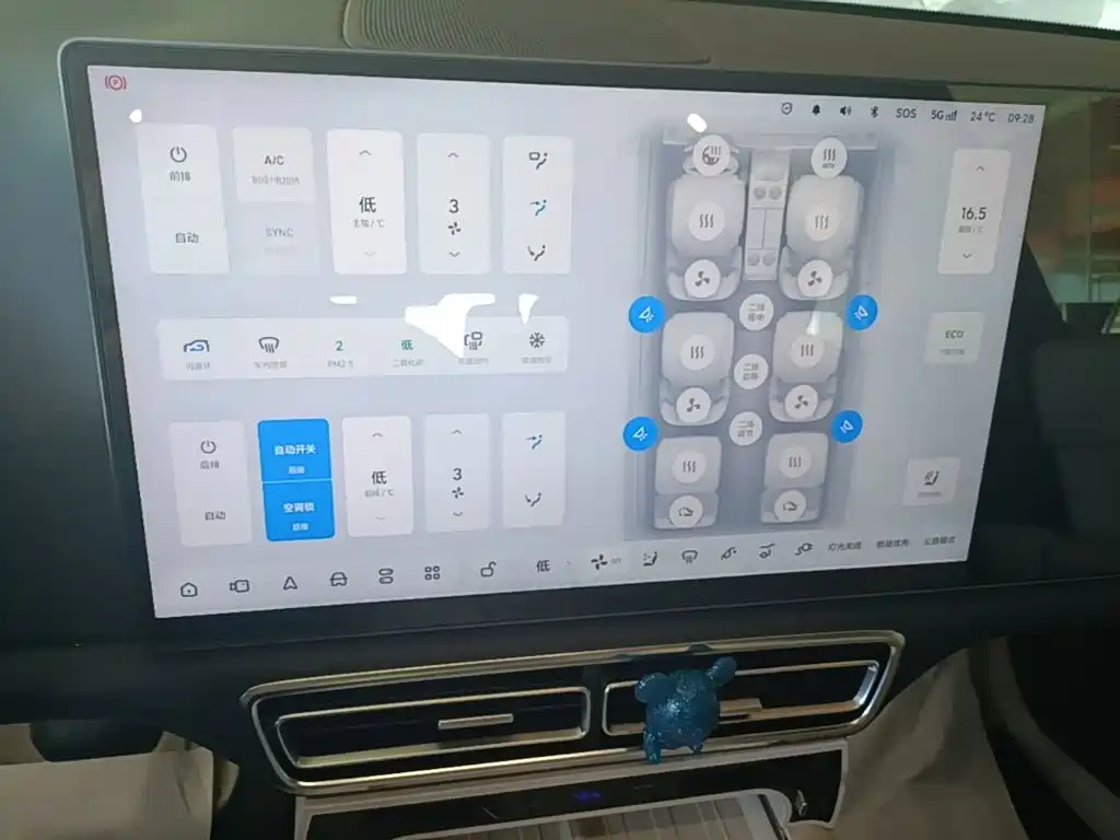 Li Auto Li L8 — миниатюра 13