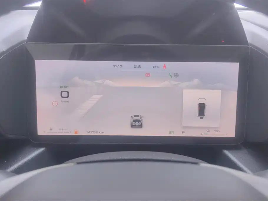 HAVAL RAPTORS NEW ENERGY