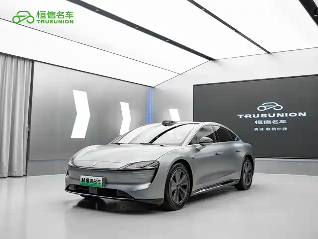 2024 Chery Zhijie