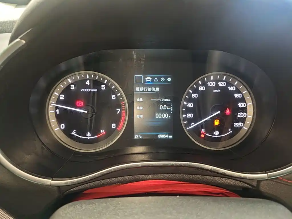 Changan CS55 — миниатюра 12