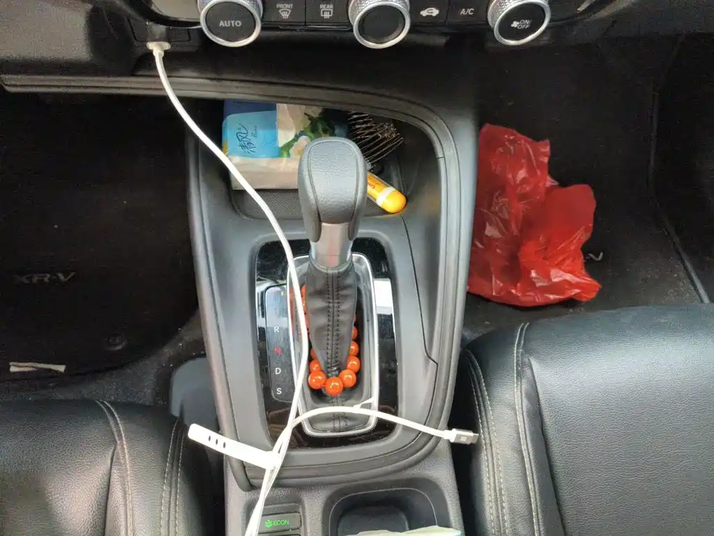 Honda XR-V 2023 1.5L CVT