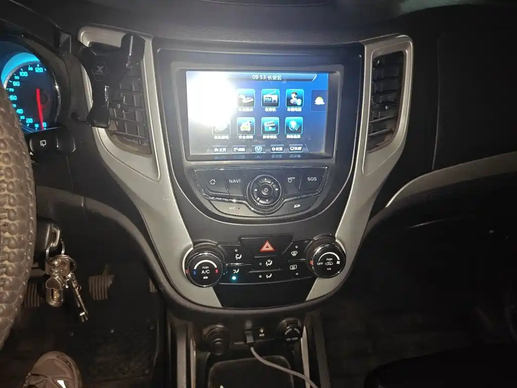 Changan CS35 — миниатюра 14