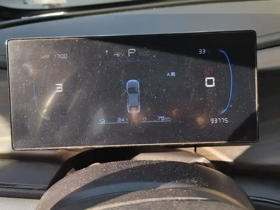 BYD Qin PLUS — миниатюра 14