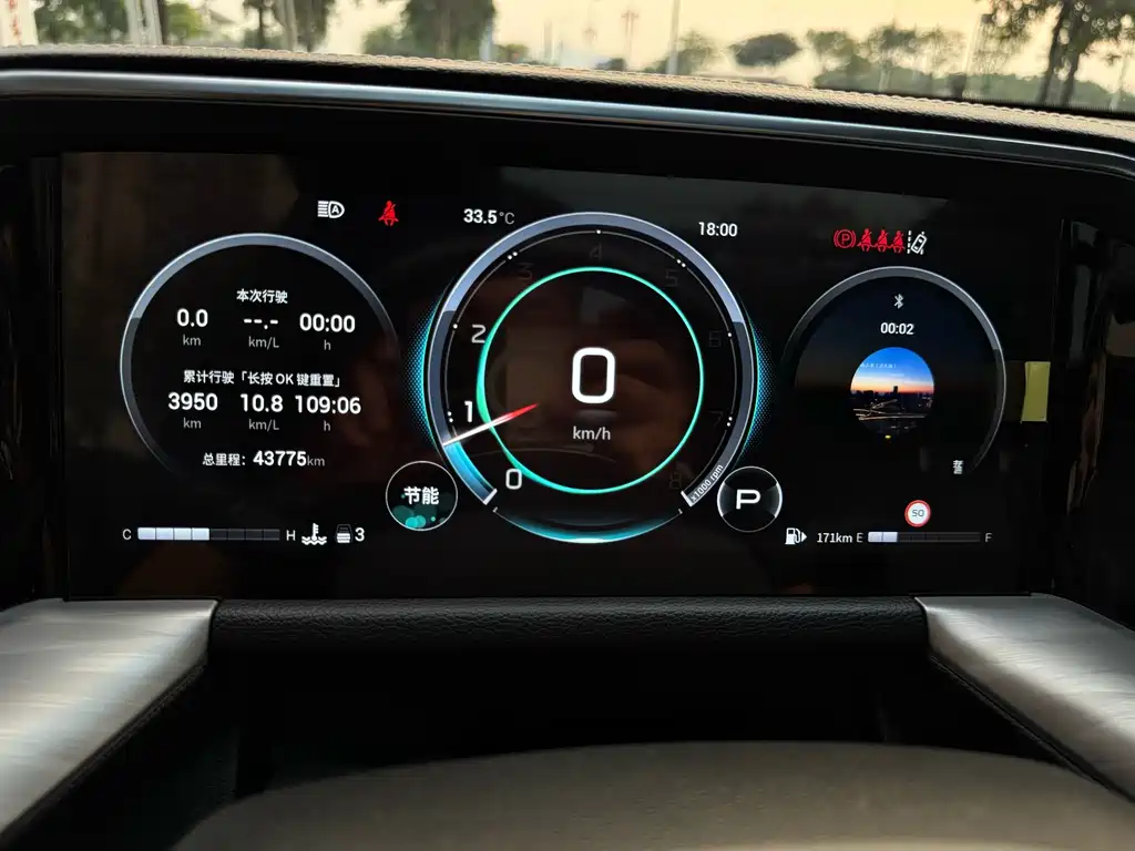 GAC Motor Trumpchi GS8 — миниатюра 4