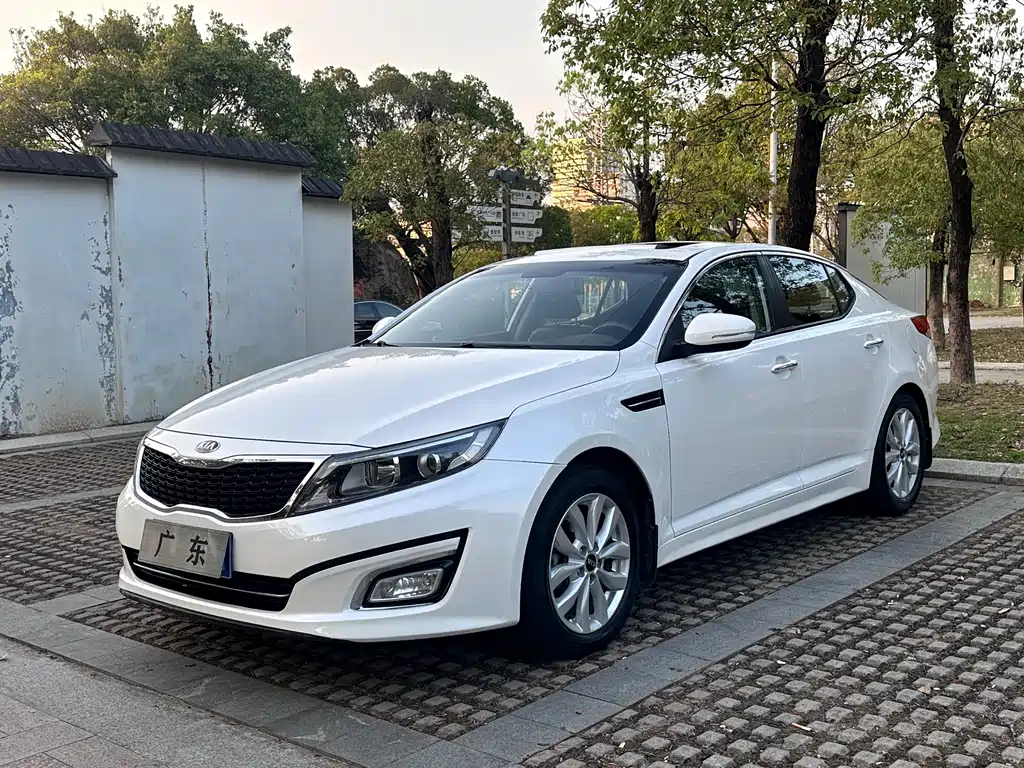 Kia K5 2015