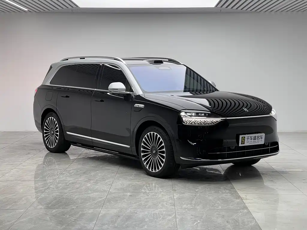 AITO ASK THE WORLD M9