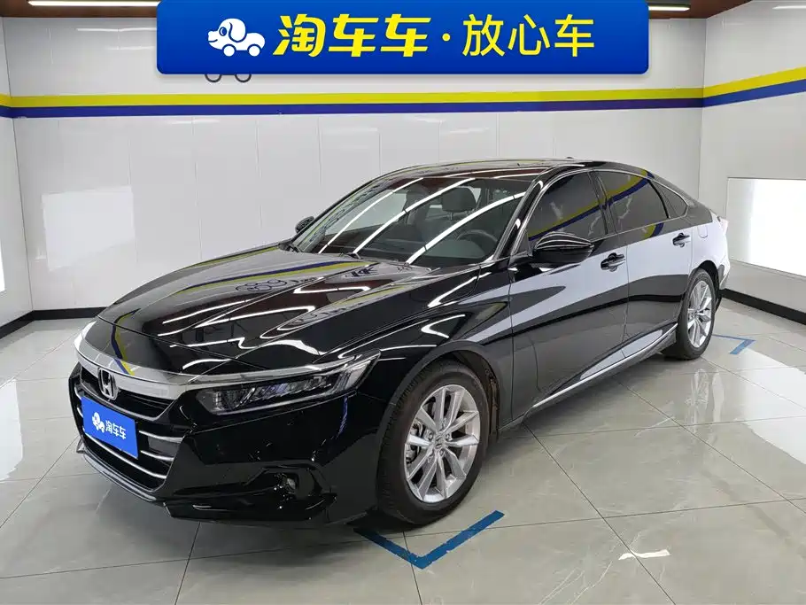 Honda Accord 2023