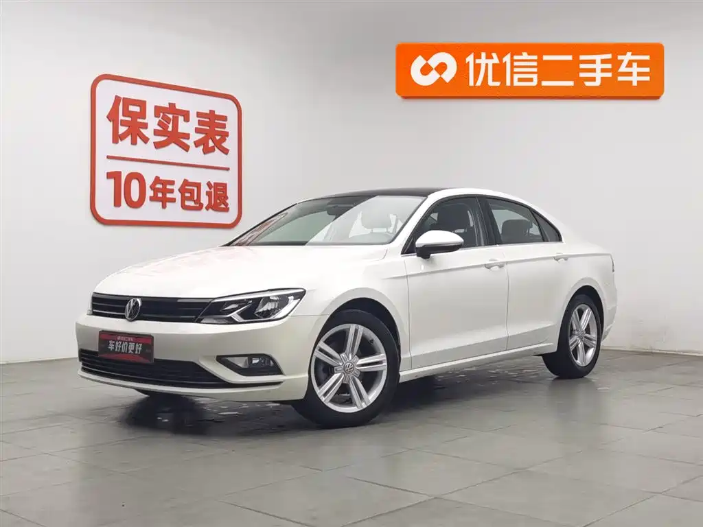 Volkswagen Lamando 2018