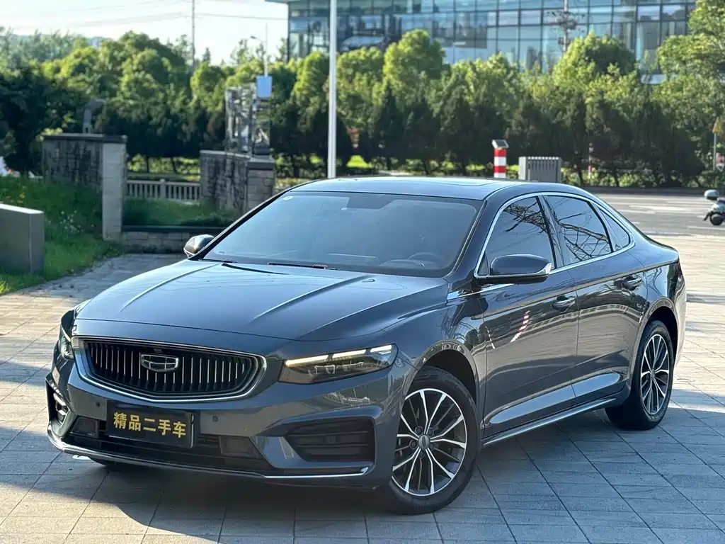 Купить Geely Xingrui