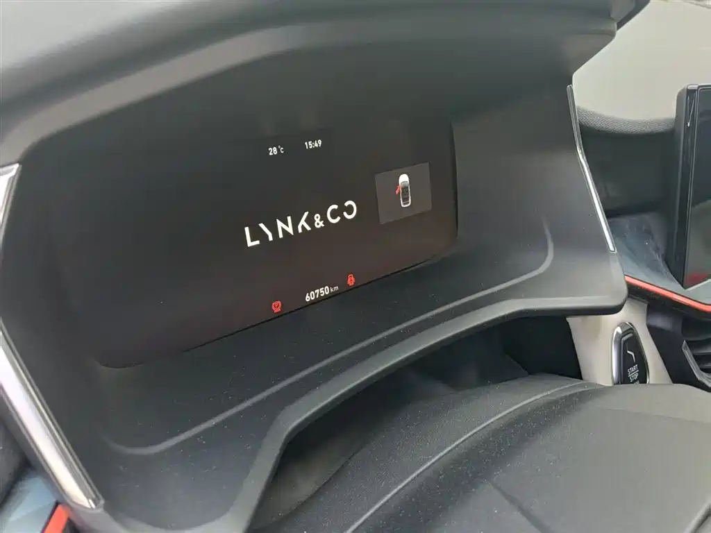 Lynk & Co 06 2020 1.5T Halo