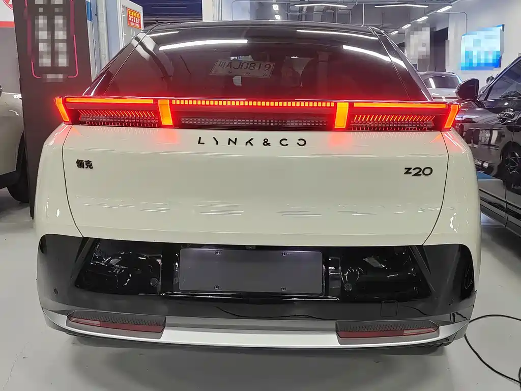 LYNK Z20