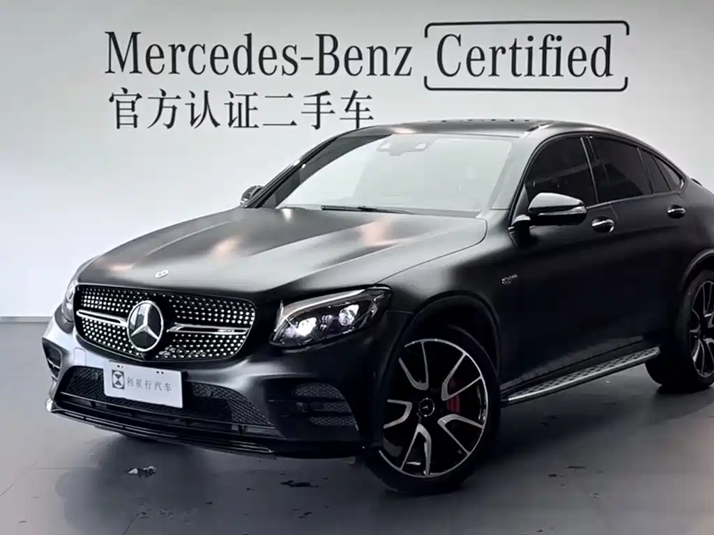 Mercedes-Benz GLC Coupe AMG
