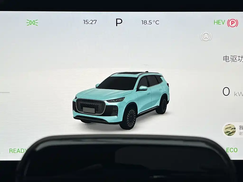 CHERY TIGGO 8 PLUS C DM