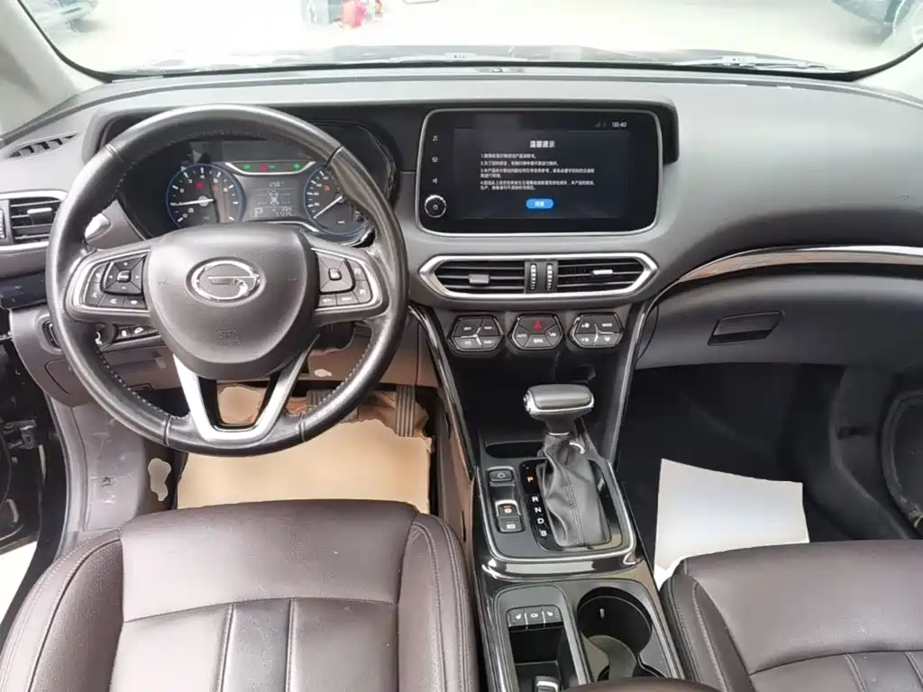 GAC Motor Trumpchi GS4 — миниатюра 10