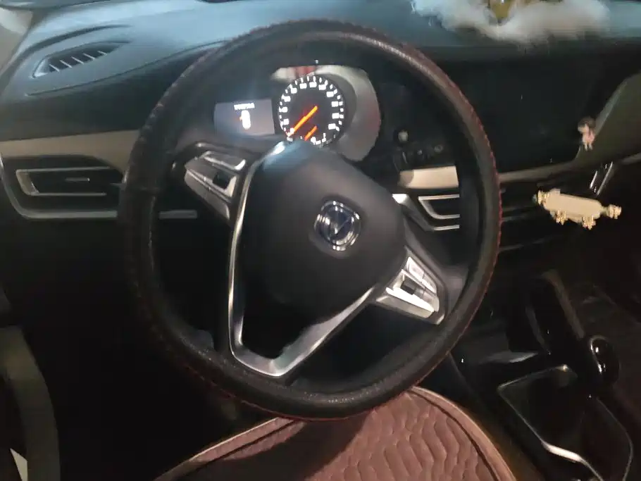 Changan CS35PLUS — миниатюра 15