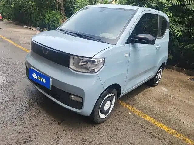 2022 Wuling Motors Hongguang Mini EV