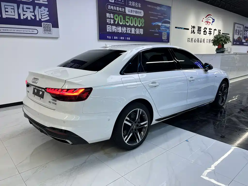 Audi A4L 2022 40 TFSI Luxury