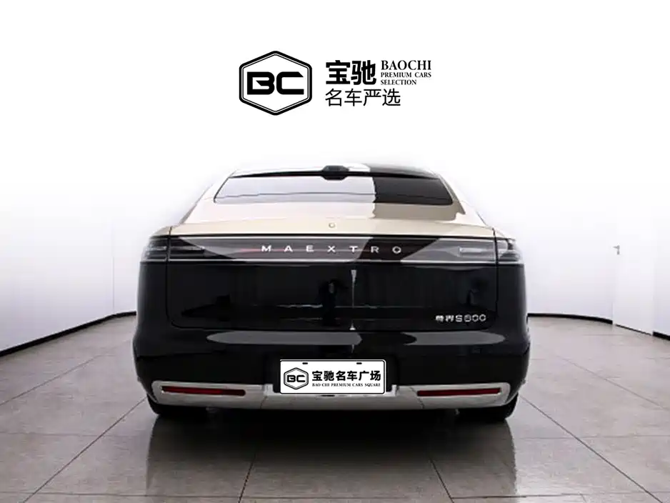 HONGMENG ZHIXING ZUNJIE S800