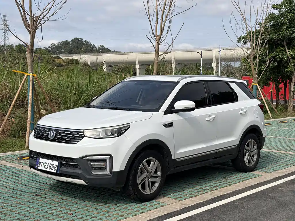 CHANGAN CS55PLUS
