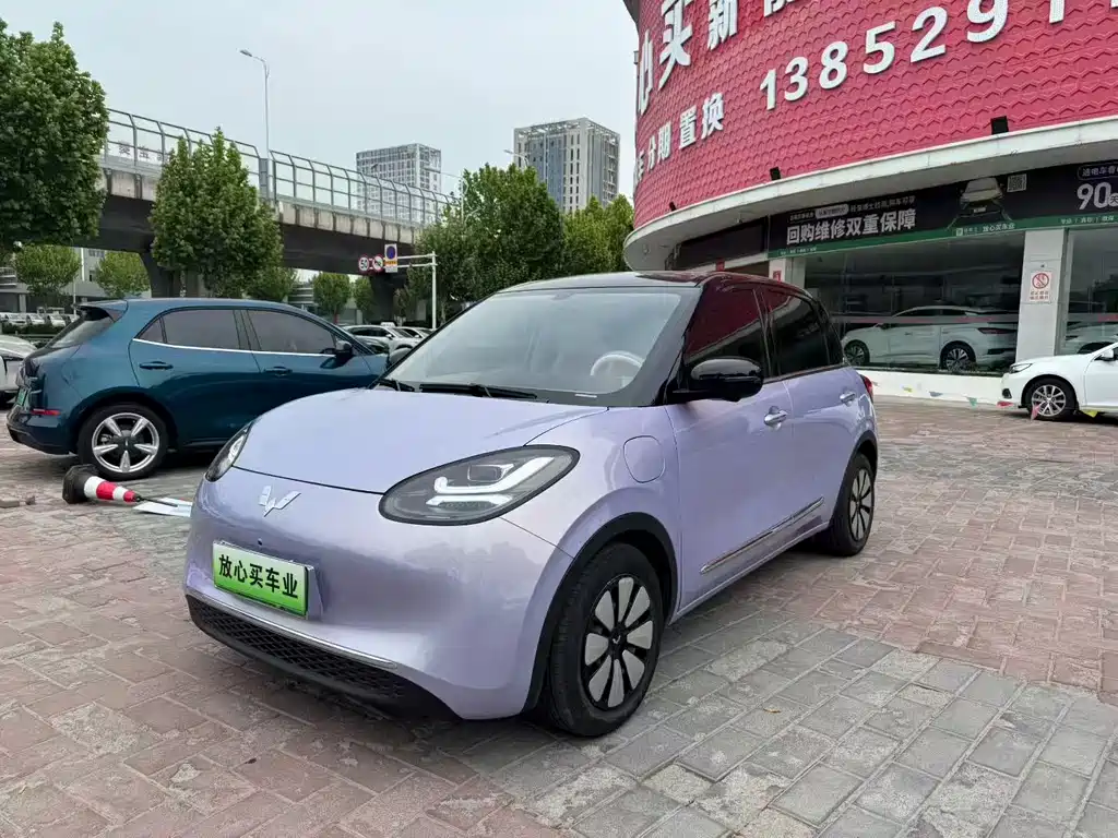Wuling Bingo 2025