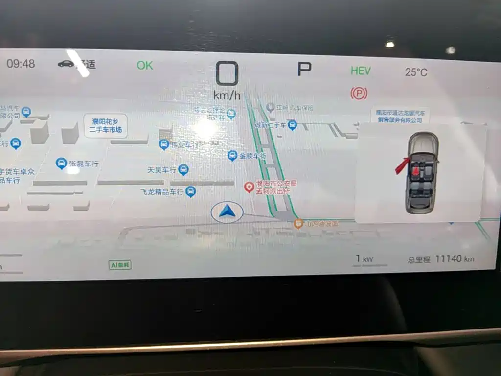 BYD Qin L — миниатюра 12
