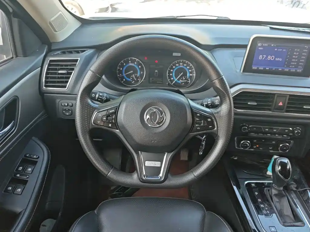 Fengguang Fengguang S560 — миниатюра 11