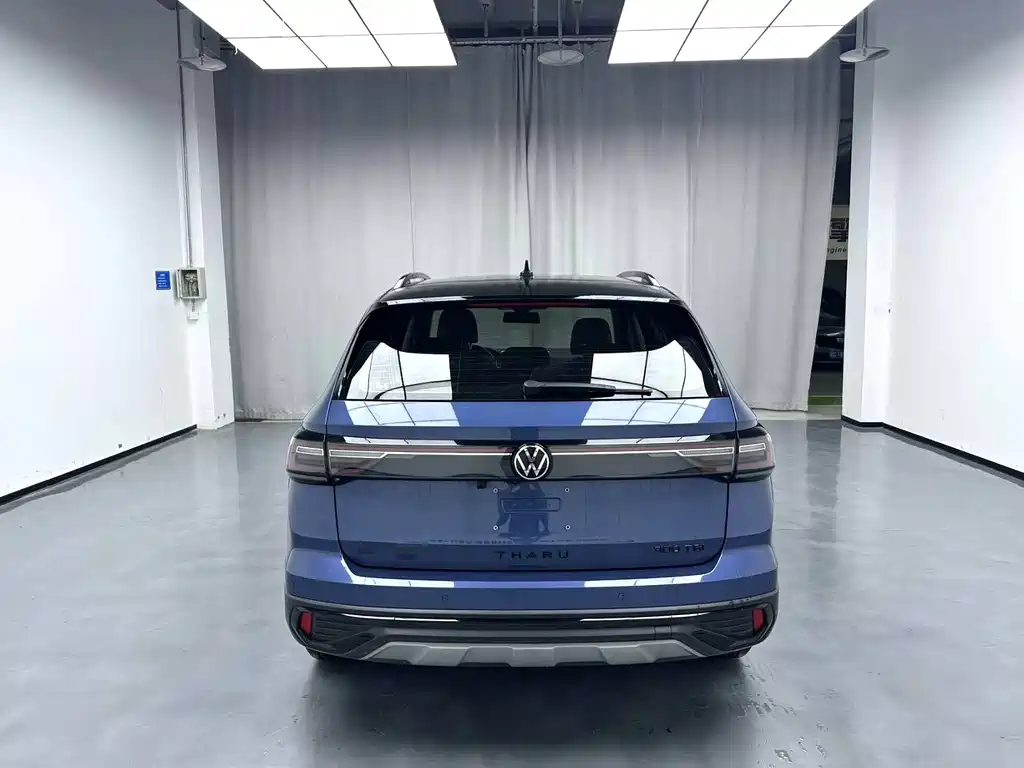 VOLKSWAGEN TUYUE