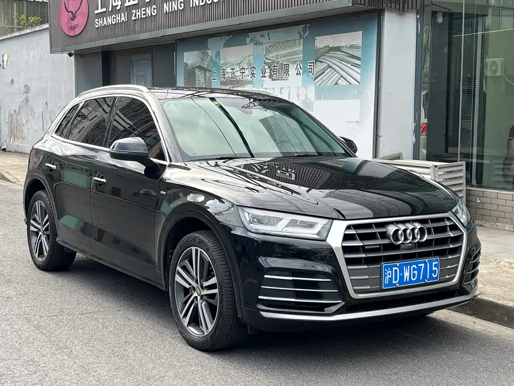 Audi Q5L — миниатюра 3